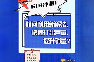 球场被白雪覆盖！记者：拜仁和柏林联合本轮的德甲比赛已经取消